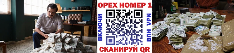 Cocaine Перу Никольское
