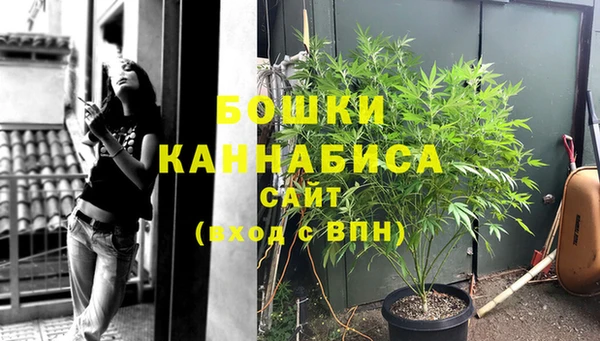 скорость Абдулино