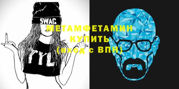 дмт Абаза