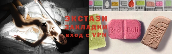 дмт Абаза