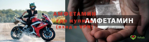 скорость Абдулино