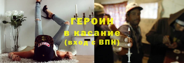 дмт Абаза