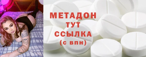 дмт Абаза