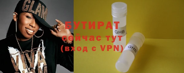 дмт Абаза