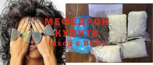 скорость Абдулино