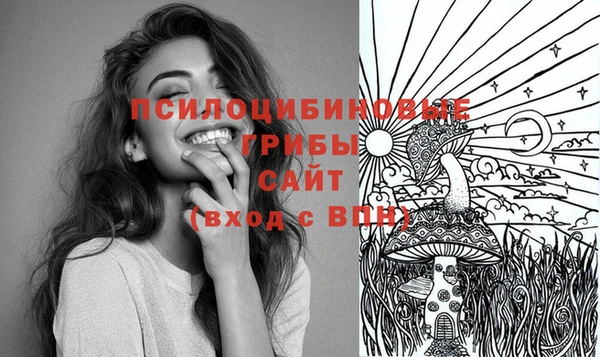 кокаин VHQ Хадыженск
