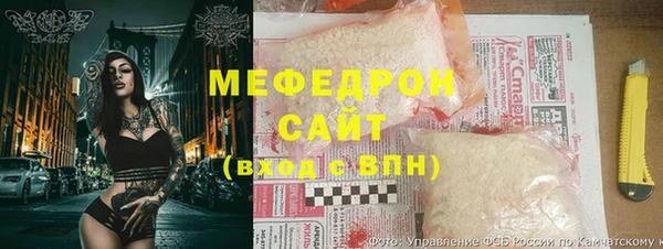 скорость Абдулино