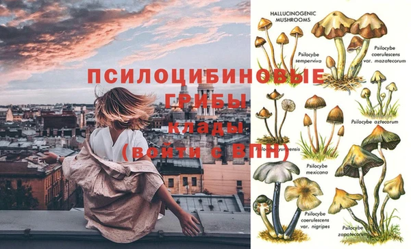 скорость Абдулино