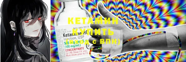 эйфоретик Осташков