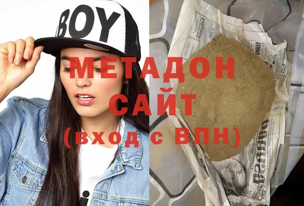 скорость Абдулино