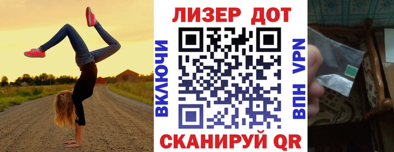 Марки 25I-NBOMe 1,8мг  Никольское 